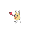 アメドうさぎ＋〜（個別スタンプ：5）