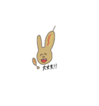 アメドうさぎ＋〜（個別スタンプ：9）