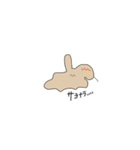 アメドうさぎ＋〜（個別スタンプ：12）