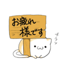 ぬこ饅頭～MMOを添えて～（個別スタンプ：11）