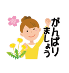 四季の花と女子トーク（3）（個別スタンプ：11）