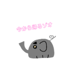 パパゾオスタンプ(帰宅まで)（個別スタンプ：2）