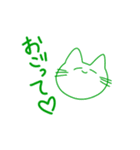 ざつたこ2（個別スタンプ：3）