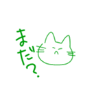 ざつたこ2（個別スタンプ：5）