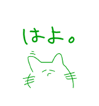 ざつたこ2（個別スタンプ：6）
