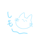 ざつたこ2（個別スタンプ：9）