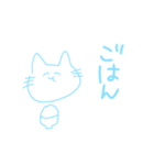 ざつたこ2（個別スタンプ：14）