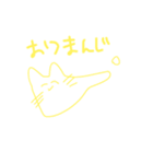 ざつたこ2（個別スタンプ：21）