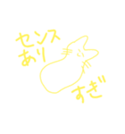 ざつたこ2（個別スタンプ：22）