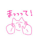 ざつたこ2（個別スタンプ：33）