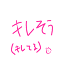 ざつたこ2（個別スタンプ：36）