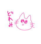 ざつたこ2（個別スタンプ：37）