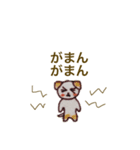 やすおの手書きスタンプです 42 。（個別スタンプ：2）
