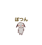 やすおの手書きスタンプです 42 。（個別スタンプ：3）