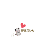 やすおの手書きスタンプです 42 。（個別スタンプ：5）