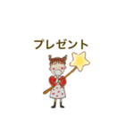 やすおの手書きスタンプです41 。（個別スタンプ：1）