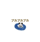 やすおの手書きスタンプです41 。（個別スタンプ：2）