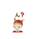 やすおの手書きスタンプです41 。（個別スタンプ：8）
