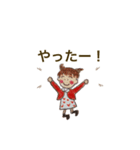 やすおの手書きスタンプです40 。（個別スタンプ：1）