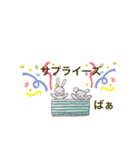 やすおの手書きスタンプです40 。（個別スタンプ：4）