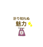 やすおの手書きスタンプです40 。（個別スタンプ：6）