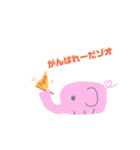 ママゾオスタンプ(ねぎらい編)（個別スタンプ：3）