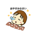 うちの子の口ぐせ2（個別スタンプ：6）
