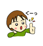 うちの子の口ぐせ2（個別スタンプ：7）