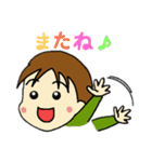 うちの子の口ぐせ2（個別スタンプ：8）