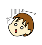 うちの子の口ぐせ2（個別スタンプ：14）