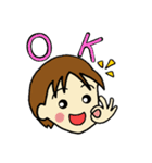 うちの子の口ぐせ2（個別スタンプ：20）