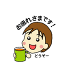 うちの子の口ぐせ2（個別スタンプ：21）