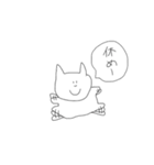 仲の良い人に使うスタンプ（個別スタンプ：4）