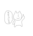 仲の良い人に使うスタンプ（個別スタンプ：11）