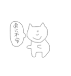 仲の良い人に使うスタンプ（個別スタンプ：13）