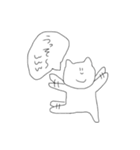 仲の良い人に使うスタンプ（個別スタンプ：16）
