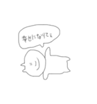仲の良い人に使うスタンプ（個別スタンプ：22）