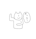 仲の良い人に使うスタンプ（個別スタンプ：27）