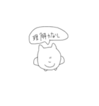 仲の良い人に使うスタンプ（個別スタンプ：30）