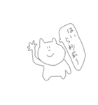 仲の良い人に使うスタンプ（個別スタンプ：31）