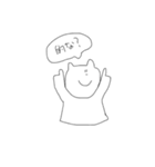 仲の良い人に使うスタンプ（個別スタンプ：32）