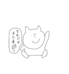 仲の良い人に使うスタンプ（個別スタンプ：33）