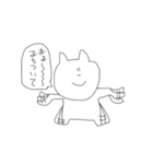 仲の良い人に使うスタンプ（個別スタンプ：34）