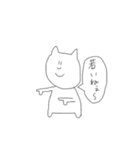 仲の良い人に使うスタンプ（個別スタンプ：37）