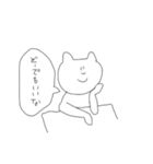 仲の良い人に使うスタンプ（個別スタンプ：39）