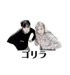 モノクロ自由人（個別スタンプ：5）
