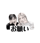 モノクロ自由人（個別スタンプ：6）