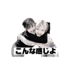 モノクロ自由人（個別スタンプ：8）