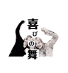 モノクロ自由人（個別スタンプ：13）