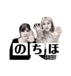 モノクロ自由人（個別スタンプ：17）